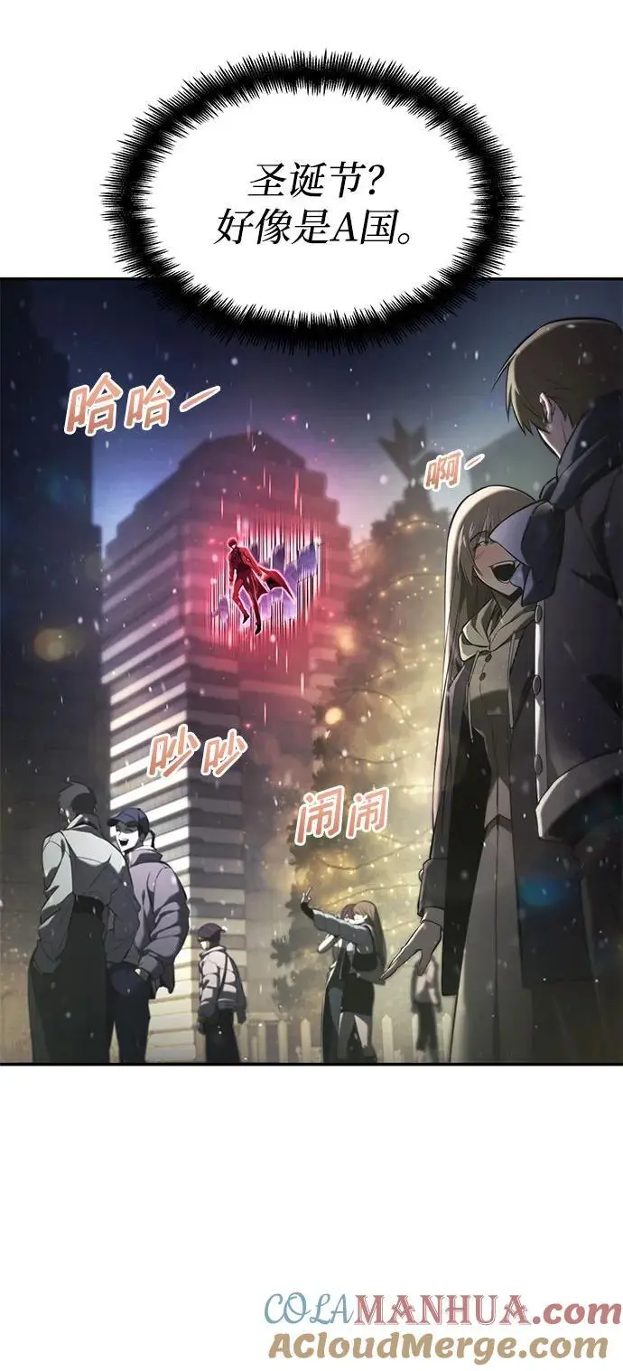 第47话 第49页