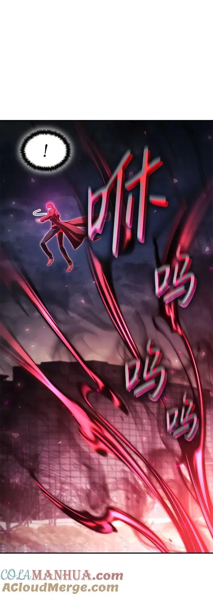 第47话 第69页