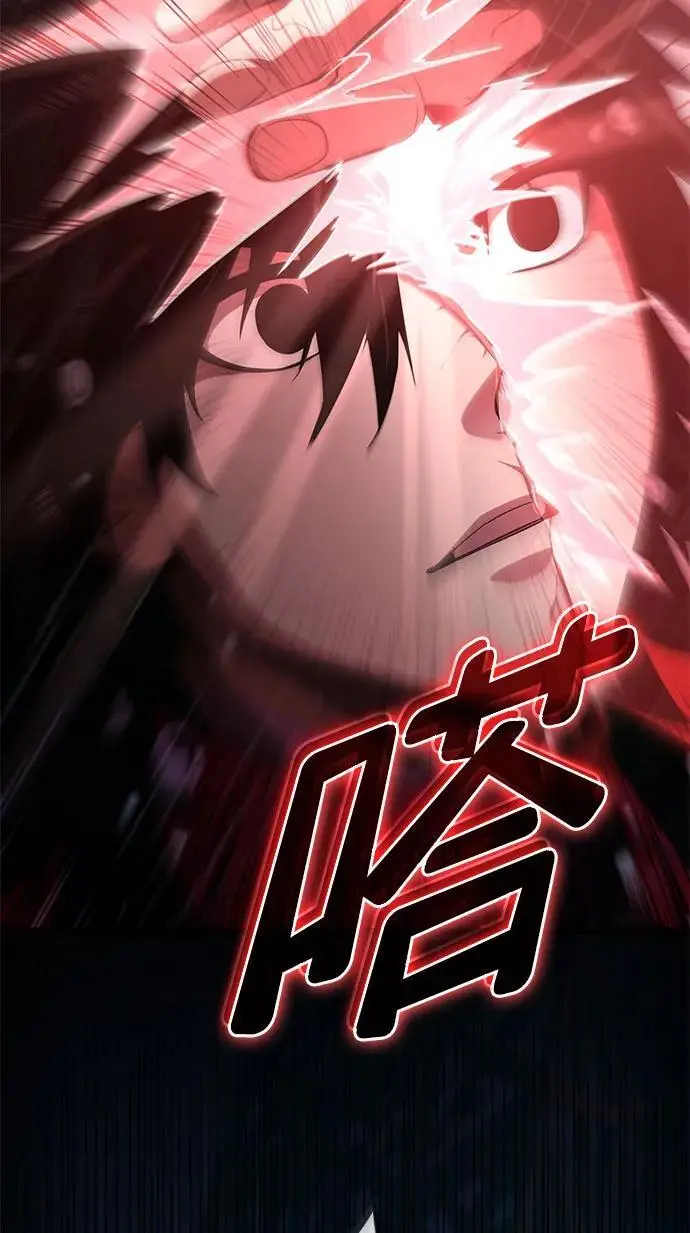 第48话 第40页