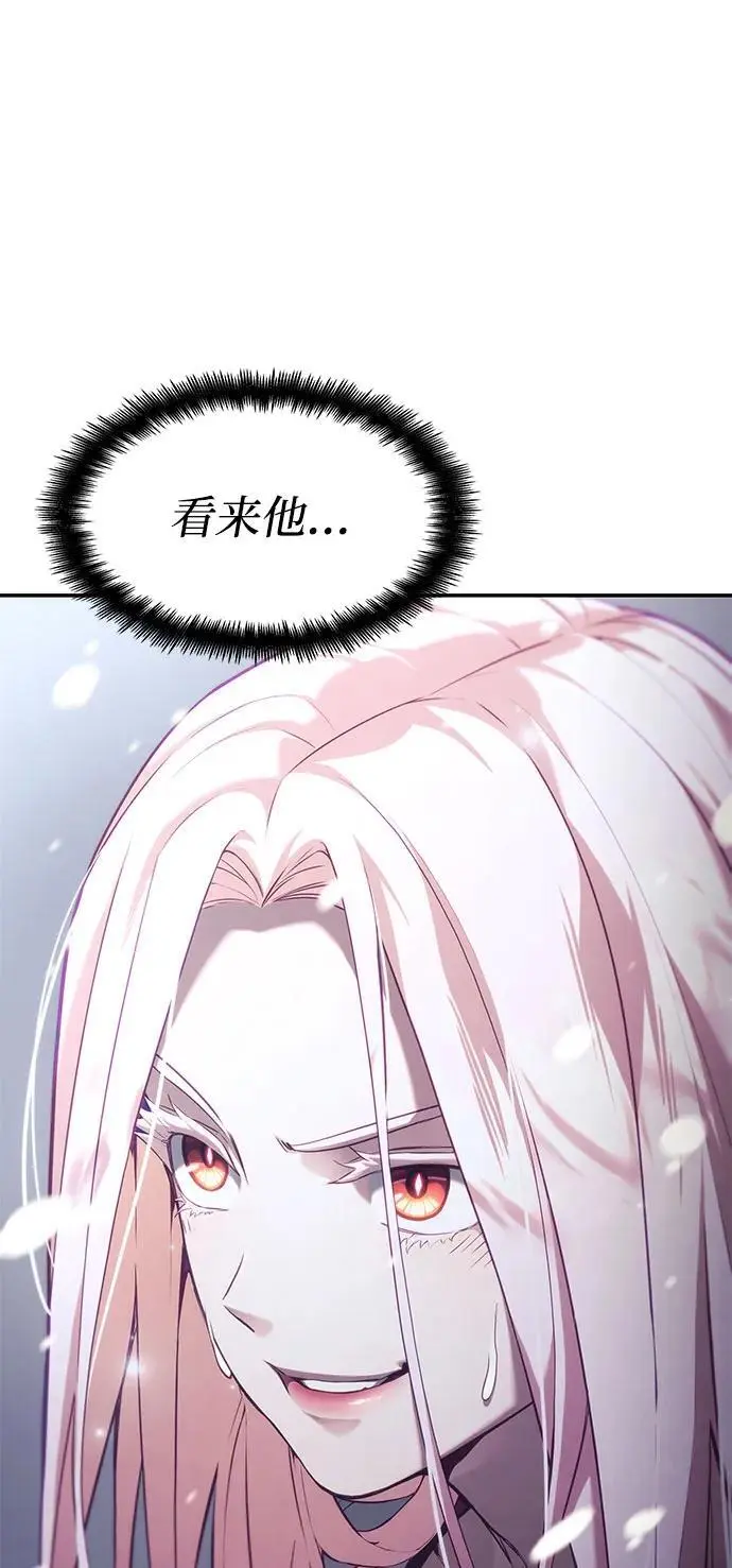 第48话 第124页