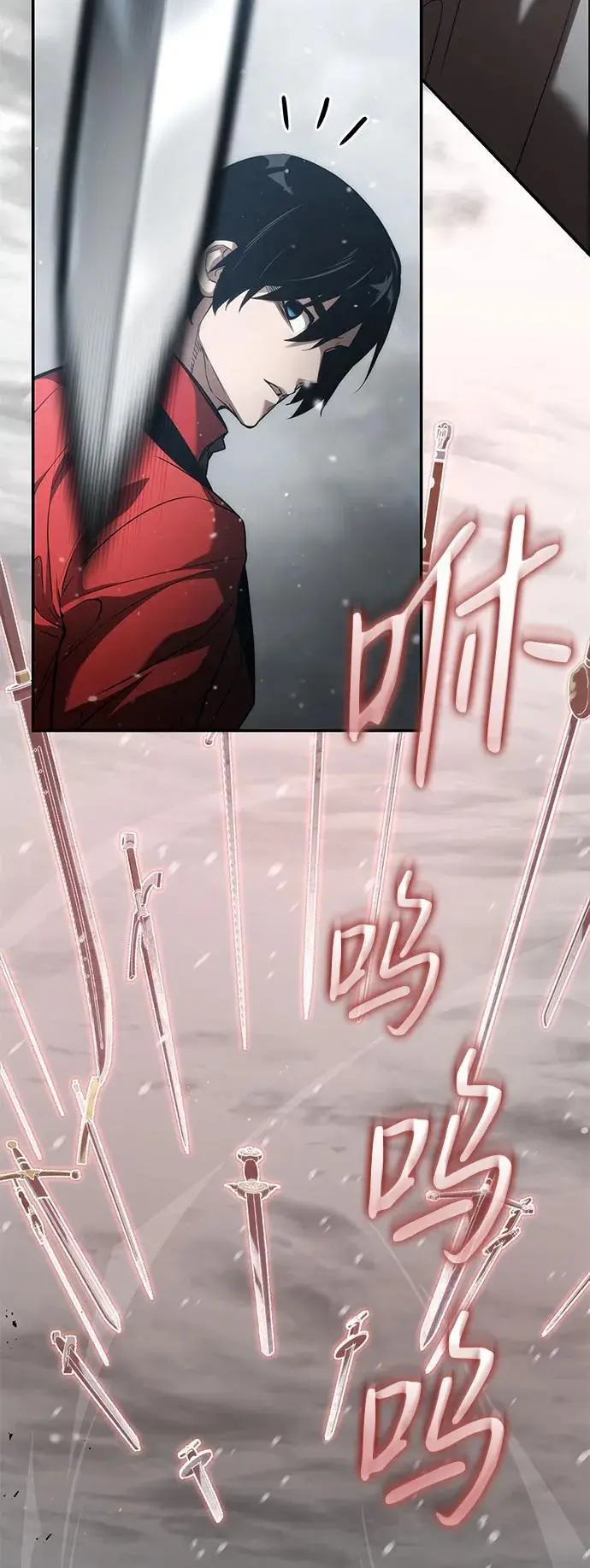 第49话 第20页