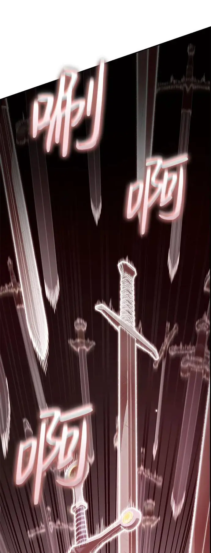 第49话 第22页