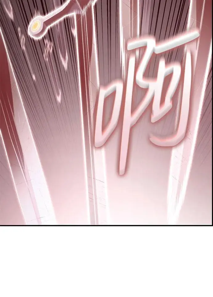 第49话 第23页