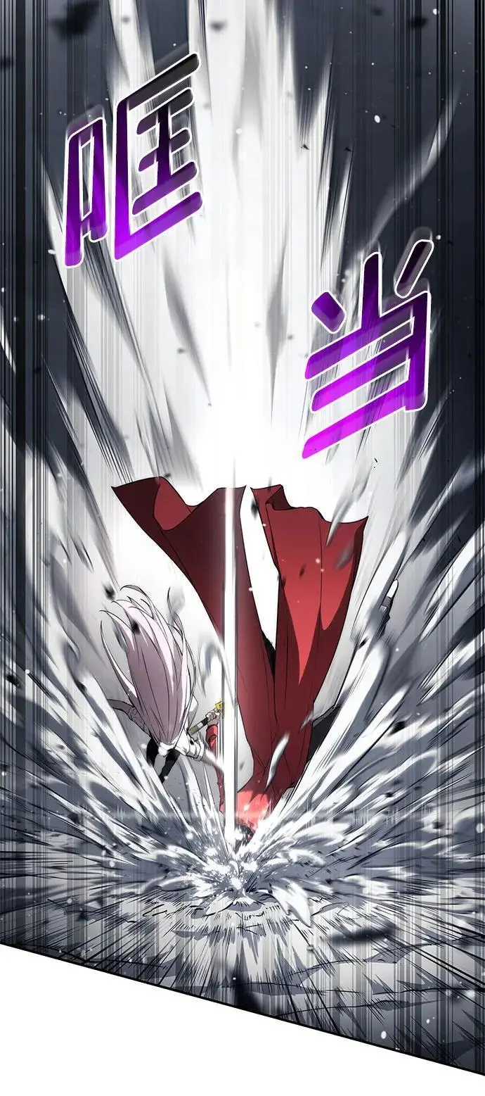第49话 第27页