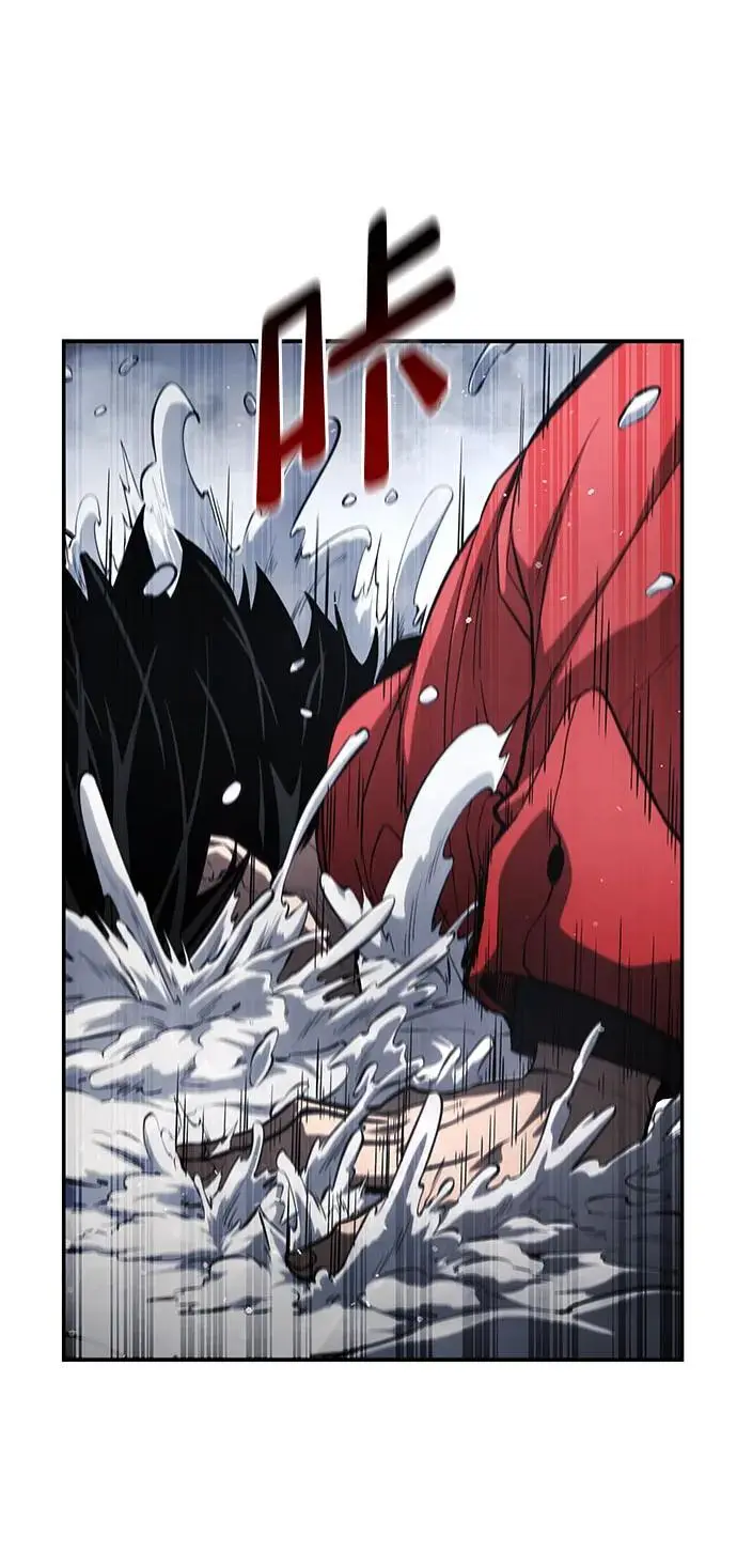 第49话 第28页