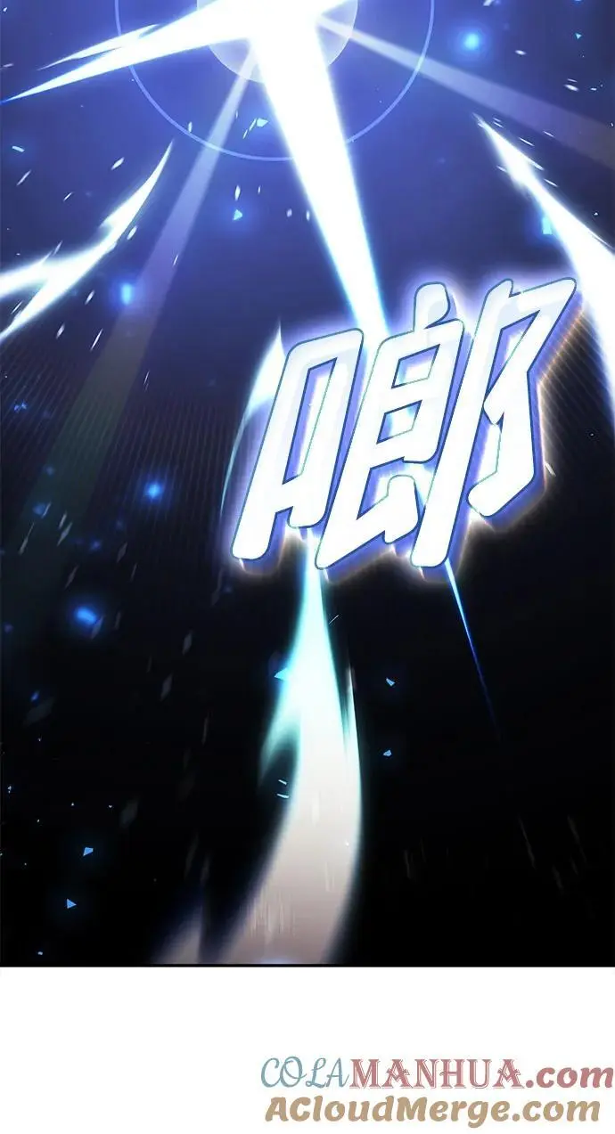 第50话 第21页