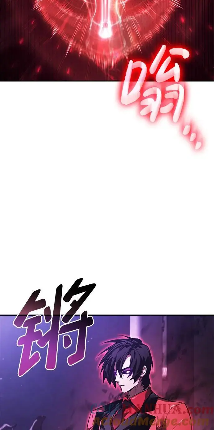第50话 第29页