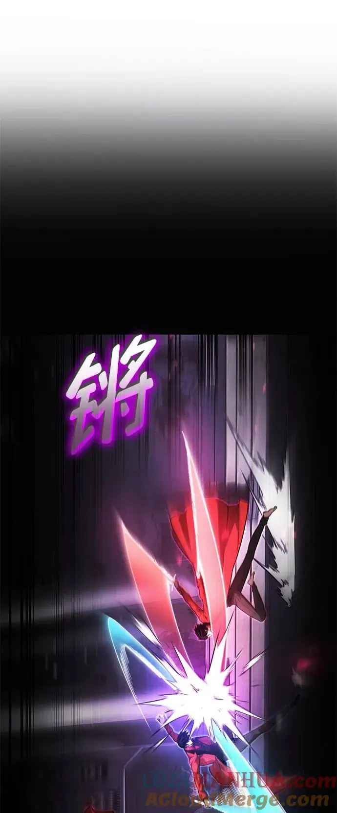 第50话 第41页