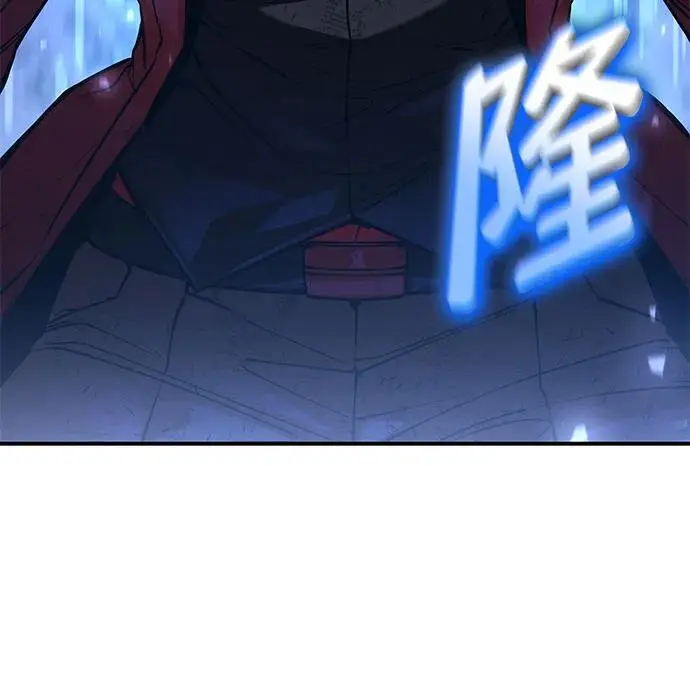 第50话 第80页