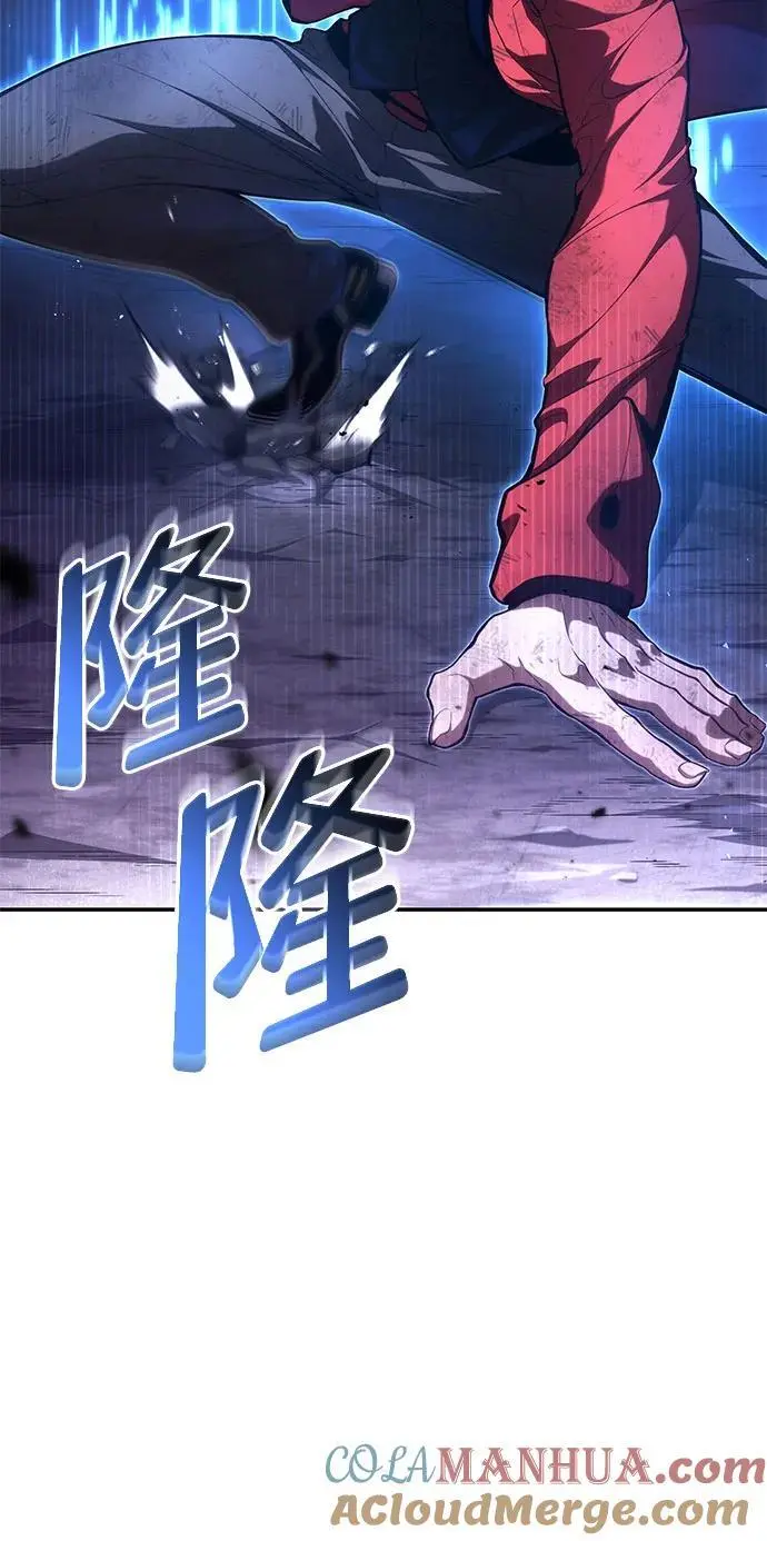 第50话 第89页