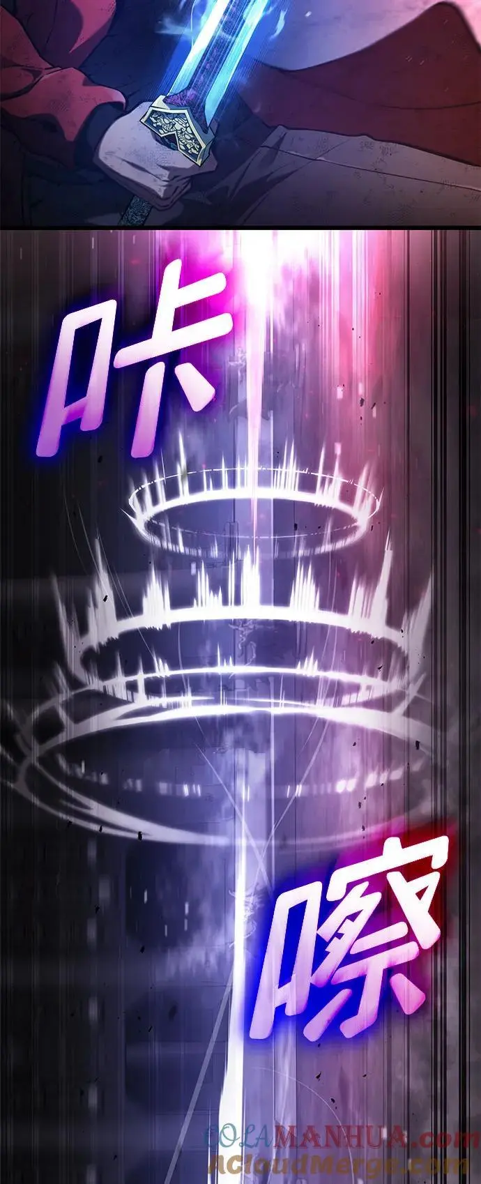 第51话 第4页