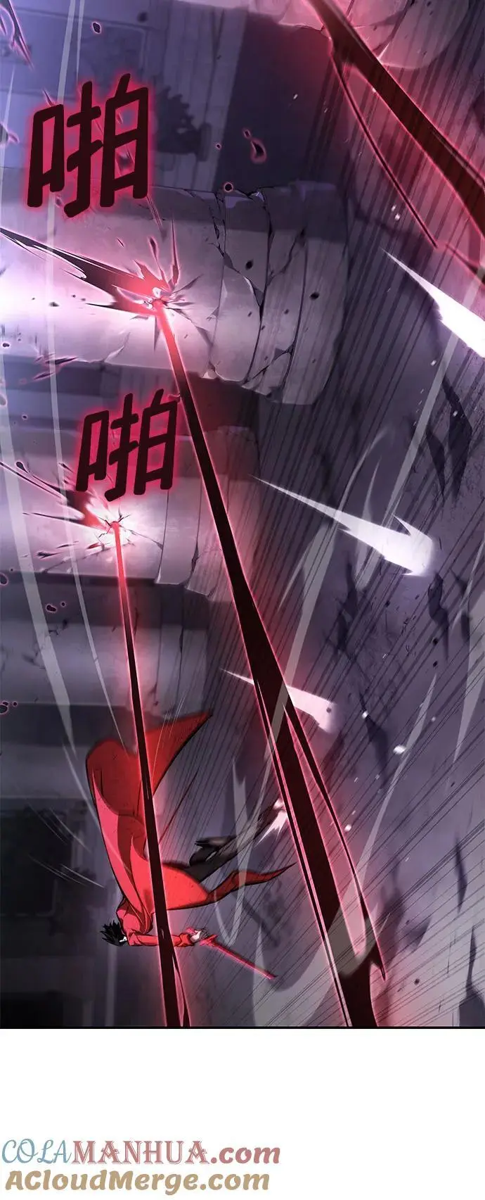 第51话 第10页