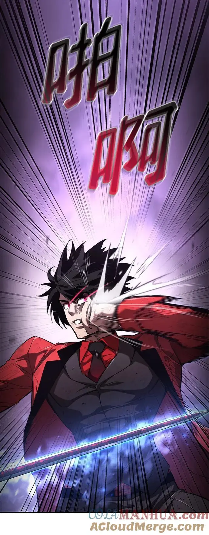 第51话 第28页