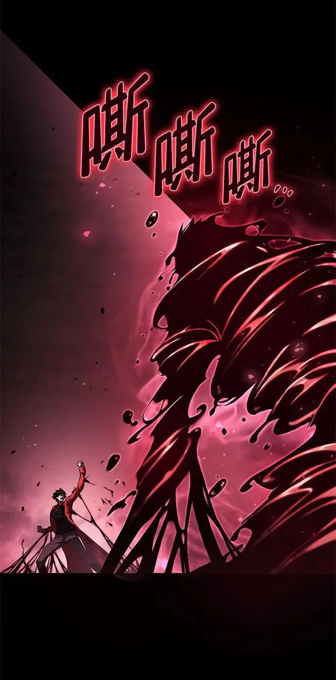 第51话 第35页