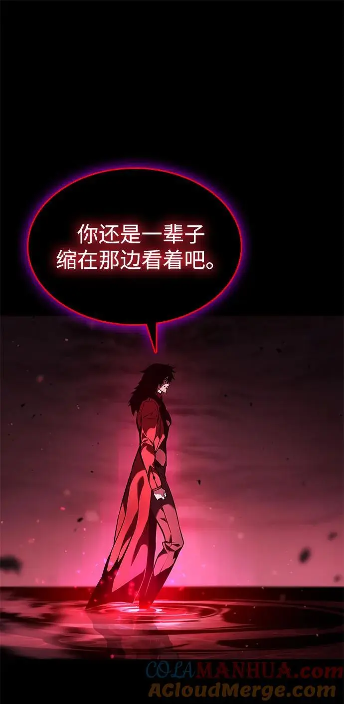 第51话 第49页