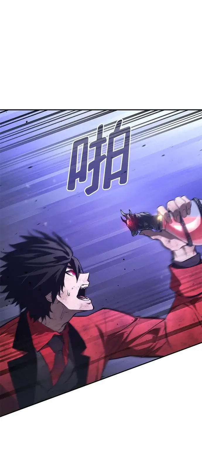 第51话 第60页