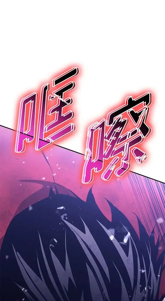 第51话 第65页