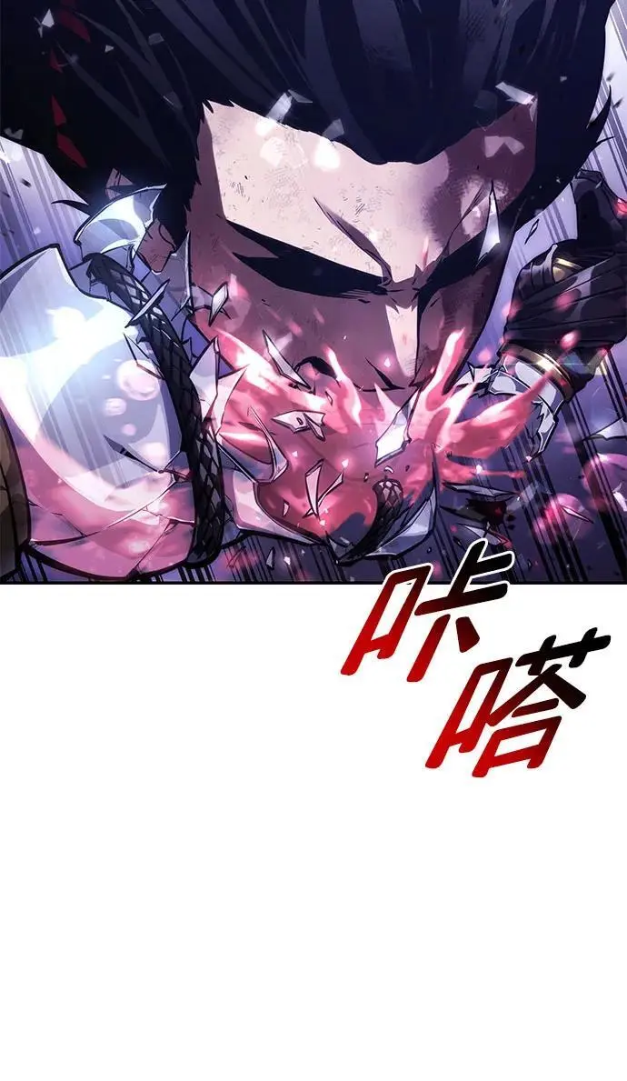 第51话 第66页