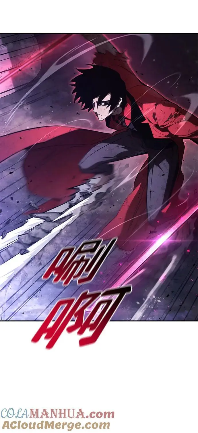 第51话 第67页