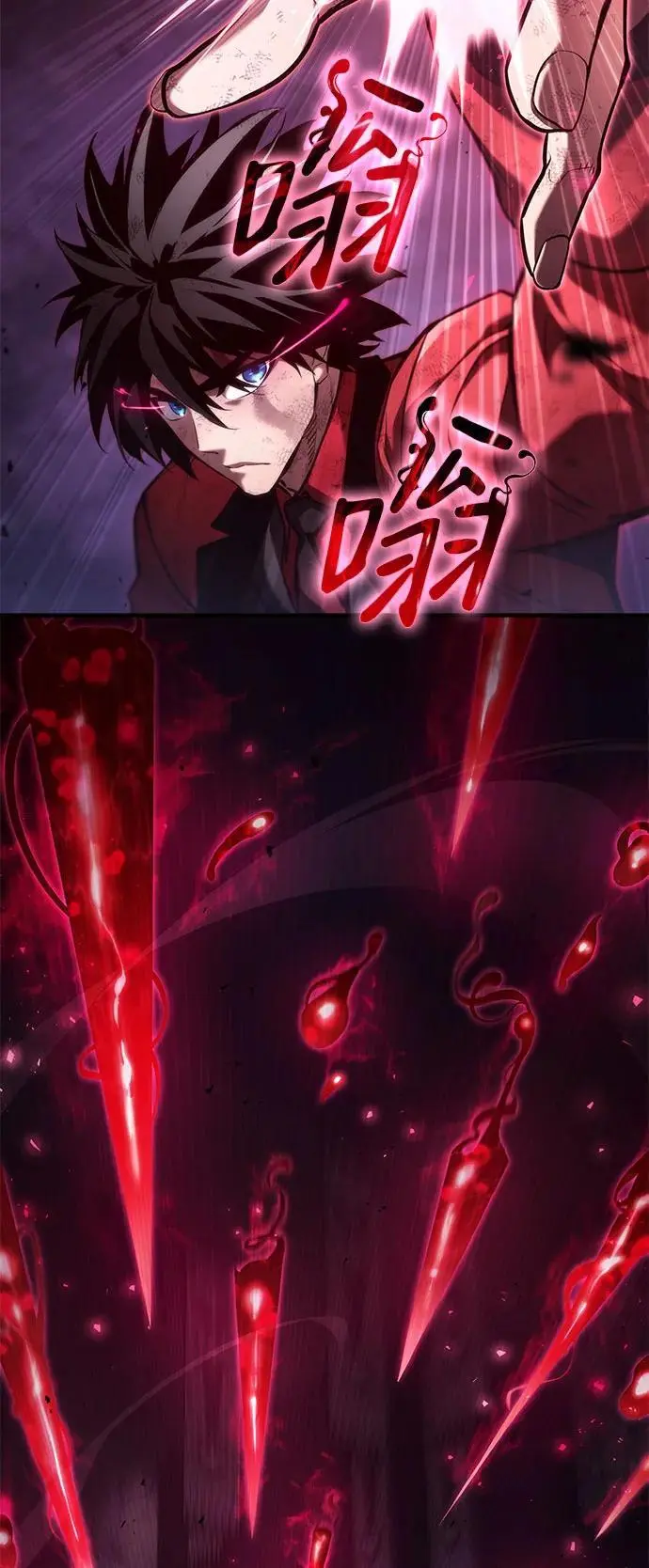 第52话 第33页
