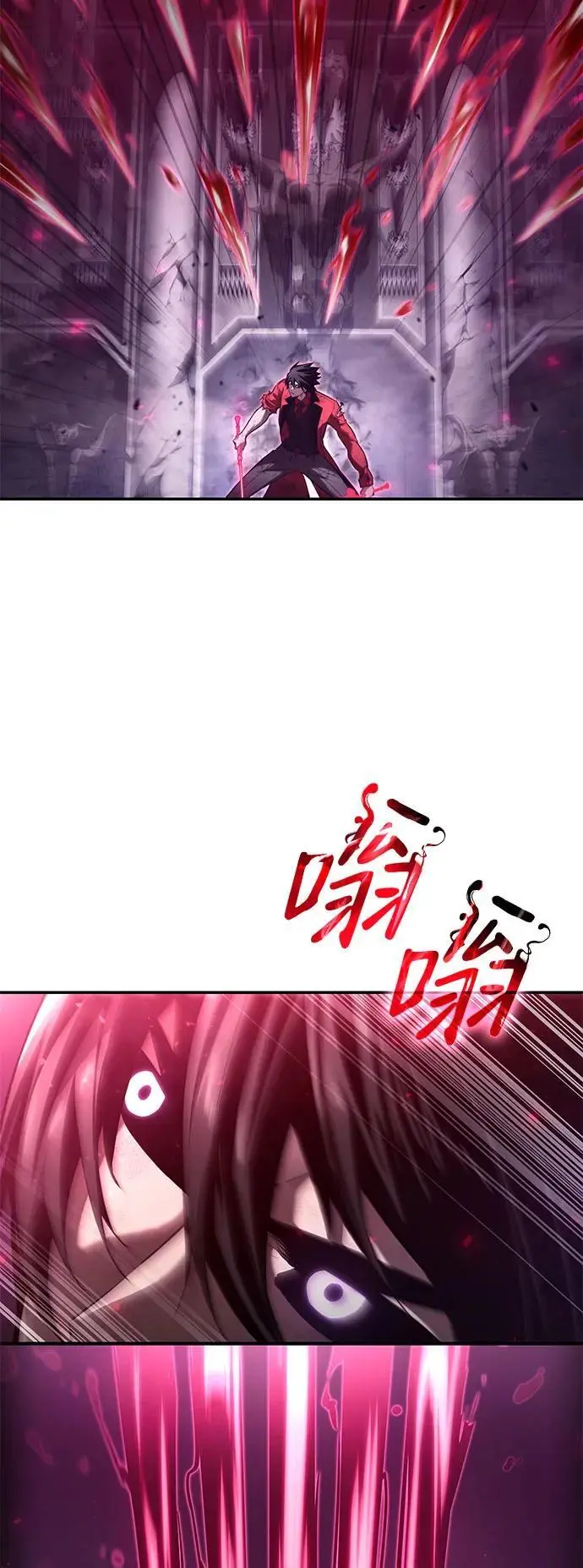 第52话 第36页