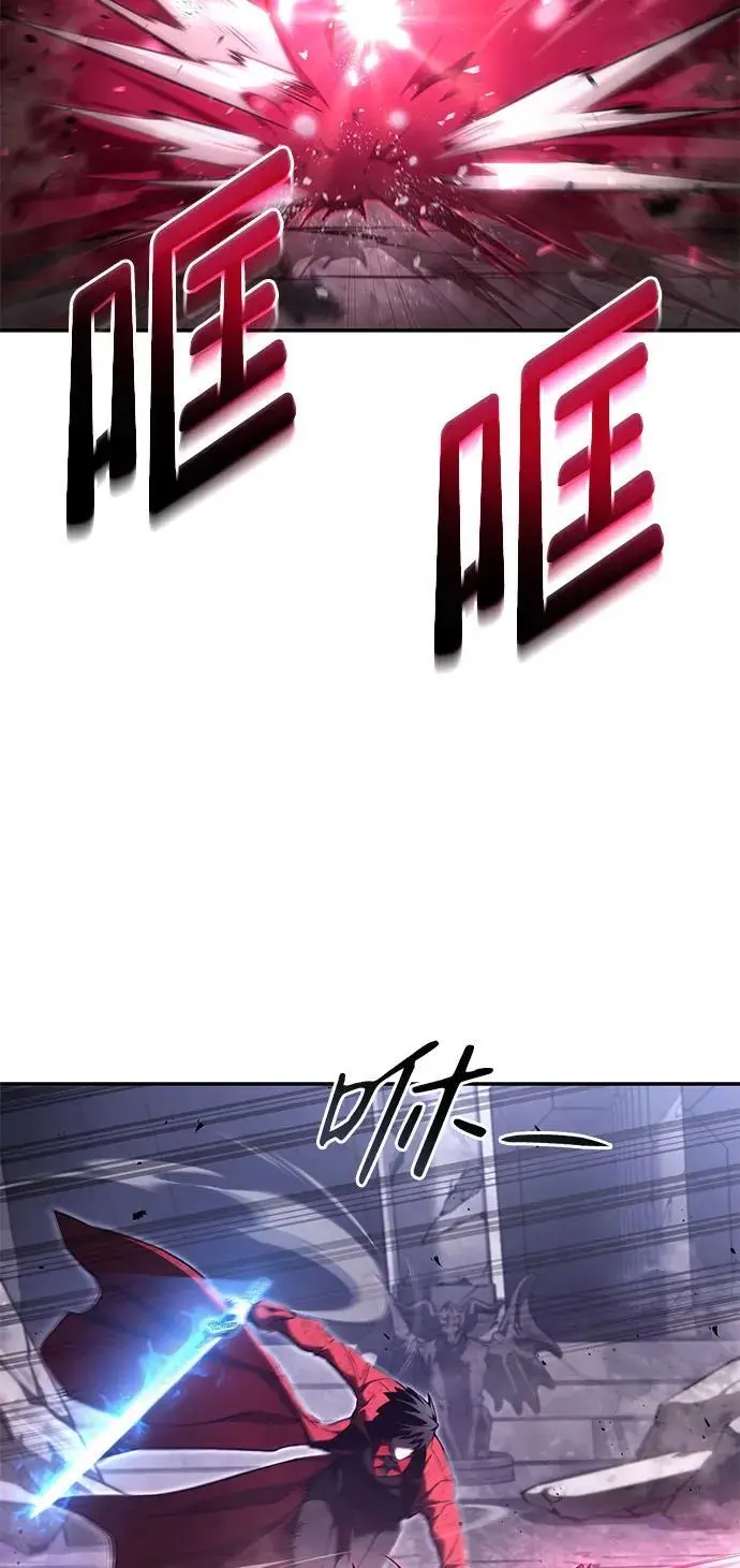 第52话 第39页