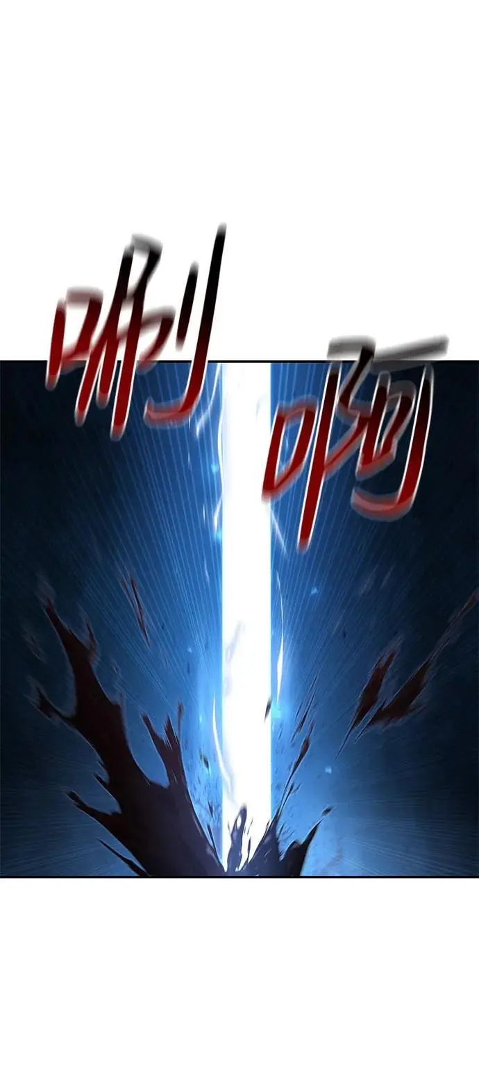 第52话 第41页