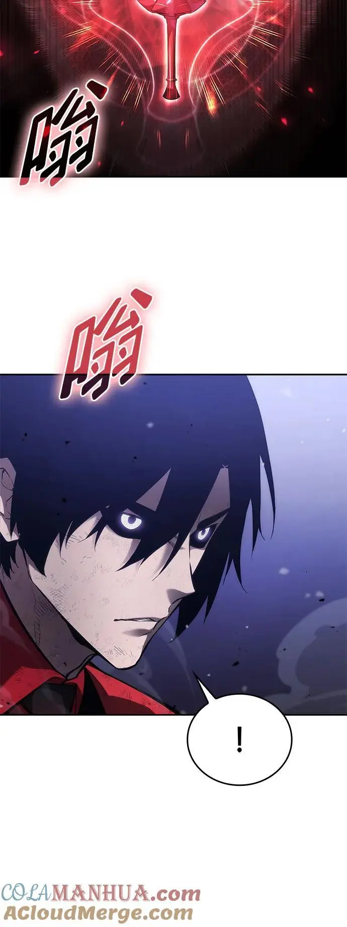 第52话 第55页