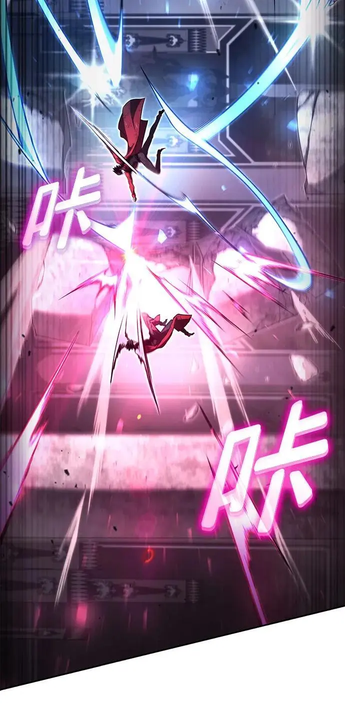 第52话 第59页