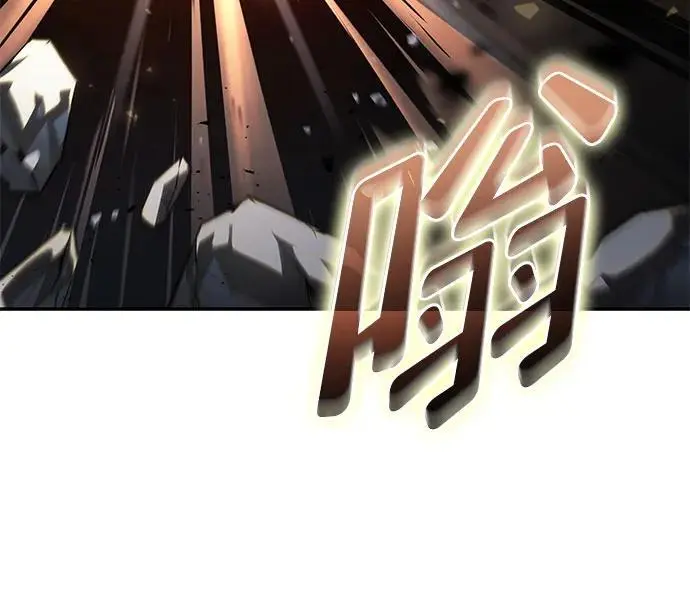 第53话 第12页