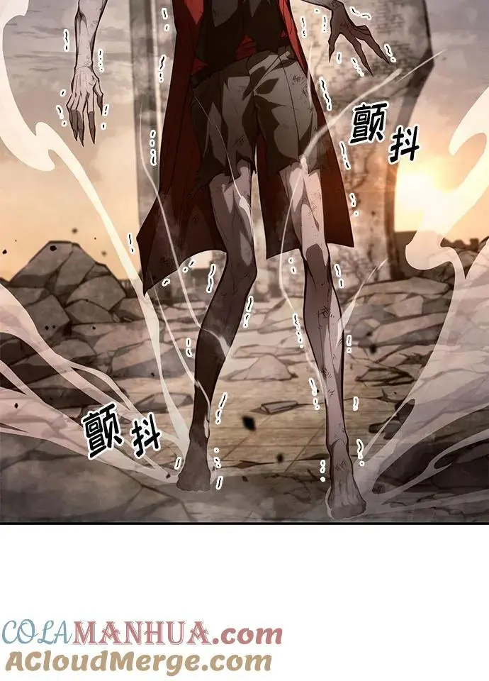 第53话 第25页