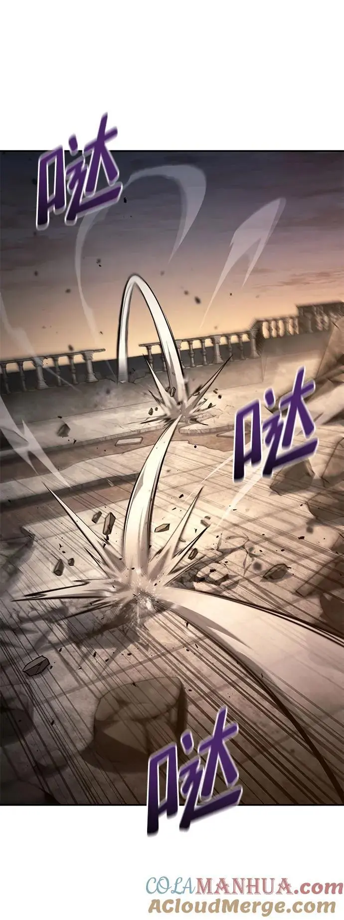 第53话 第29页