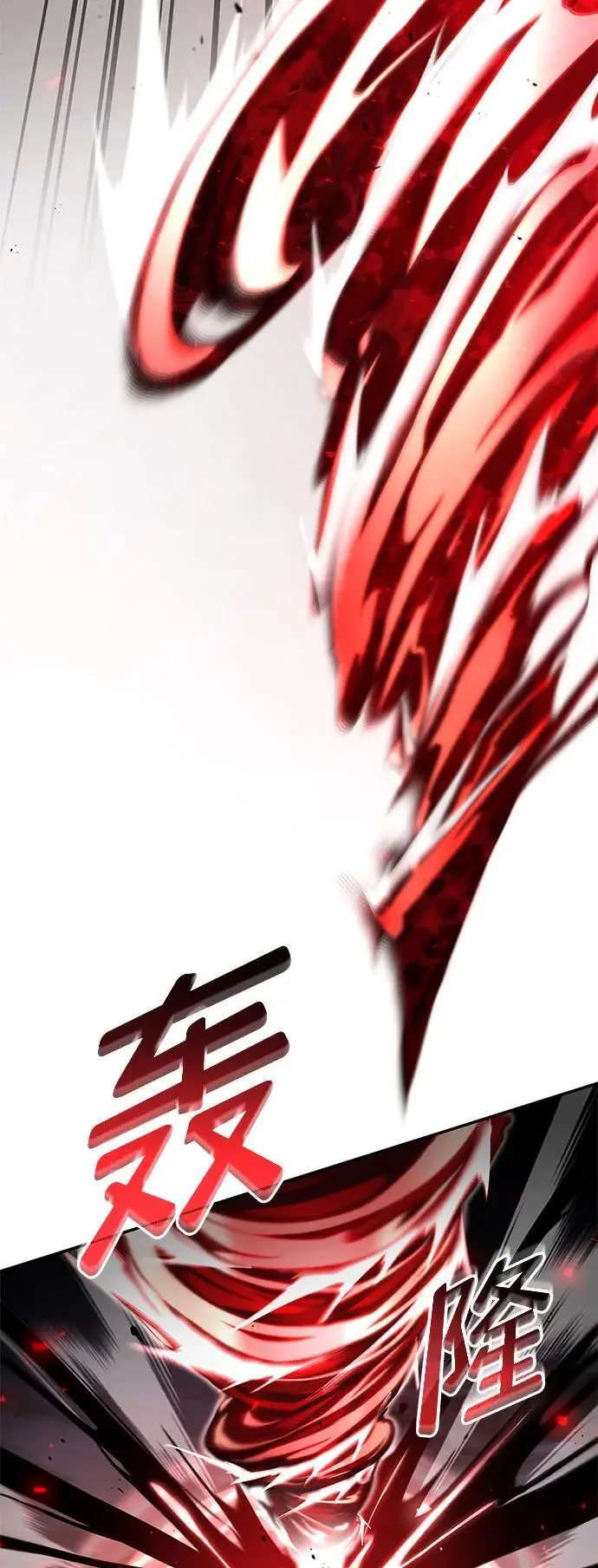 第53话 第35页