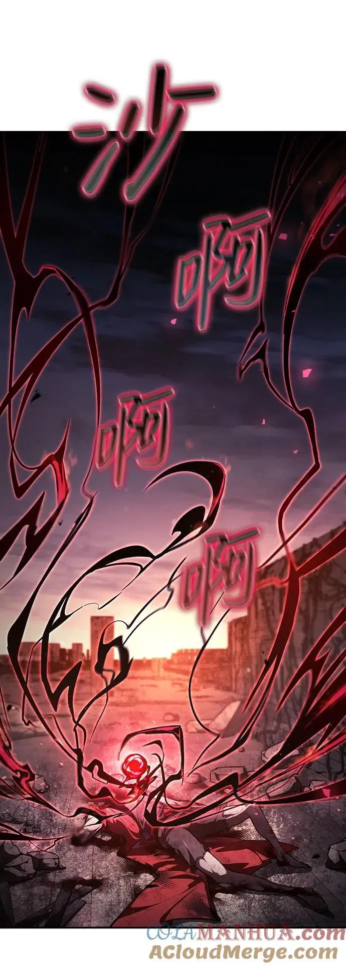 第53话 第65页