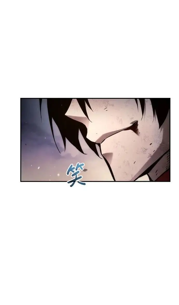 第53话 第98页