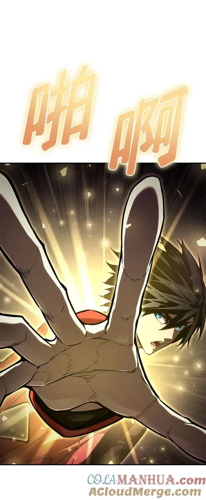 第54话 第61页