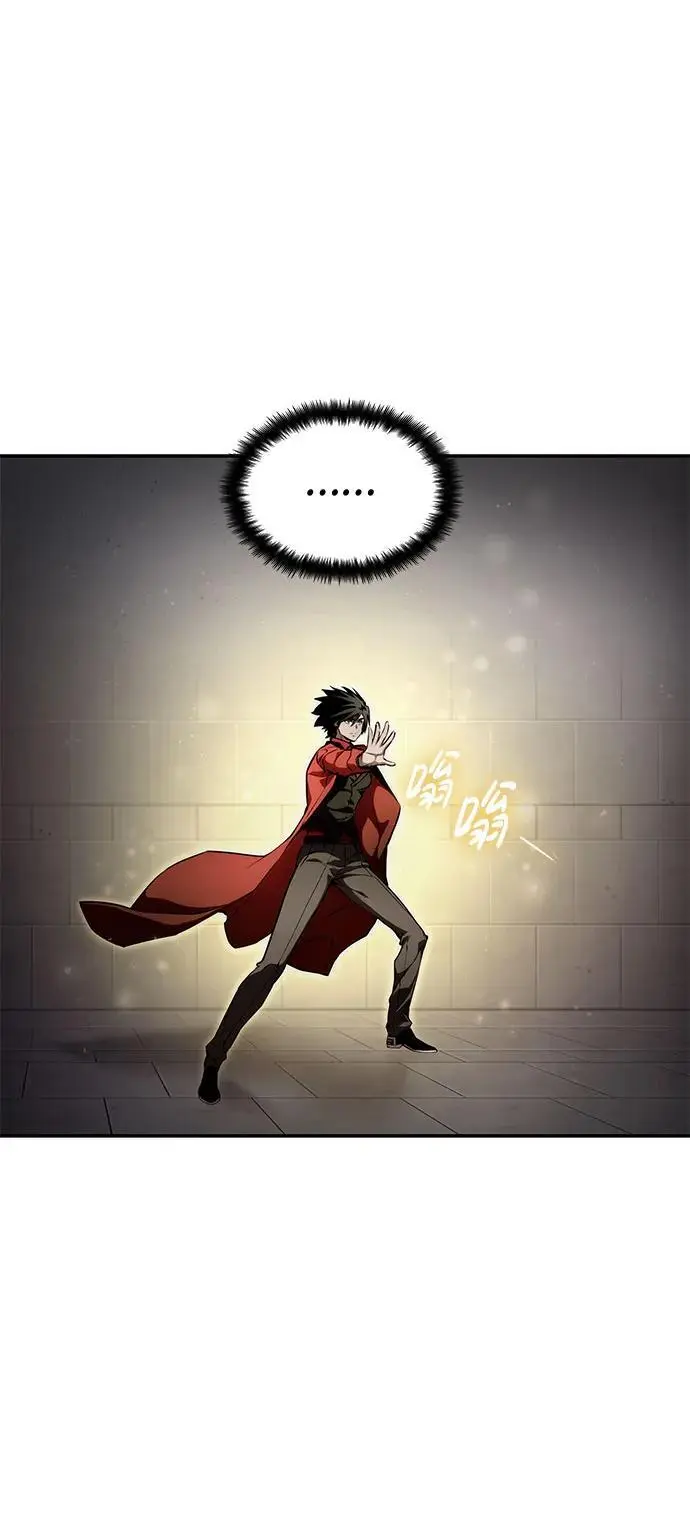 第54话 第62页