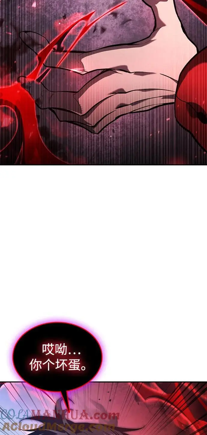 第54话 第85页