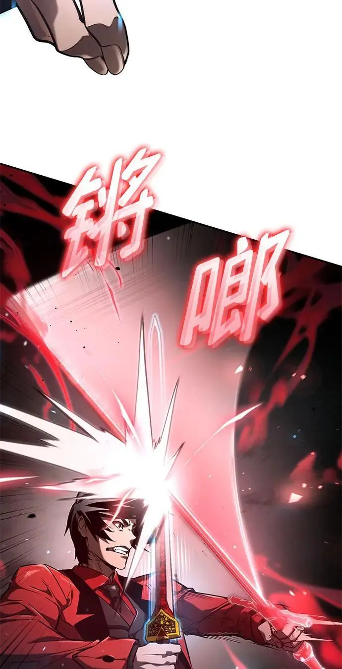第54话 第91页