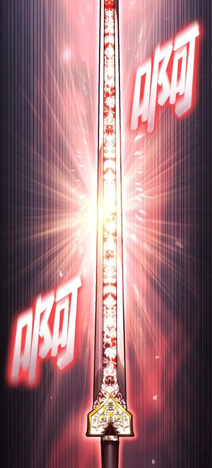 第55话 第3页
