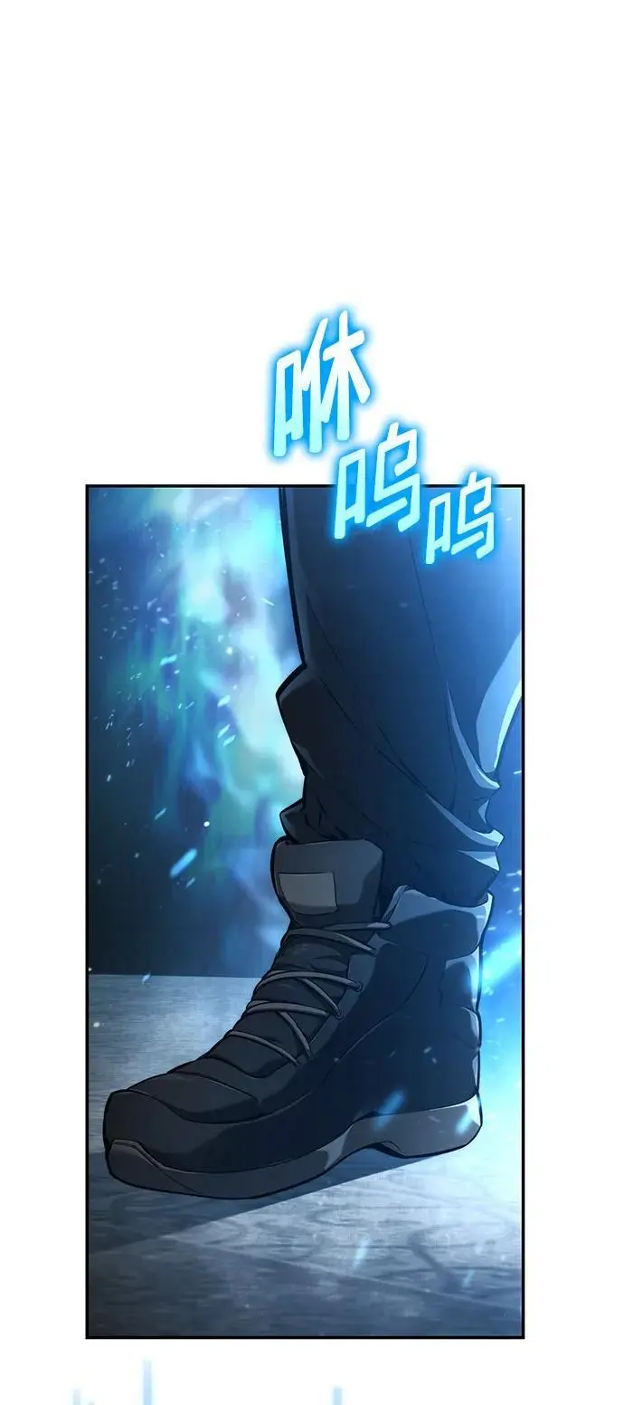 第55话 第28页