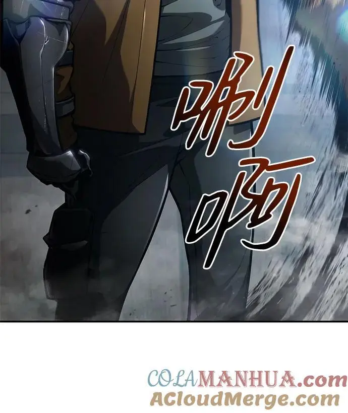 第55话 第49页