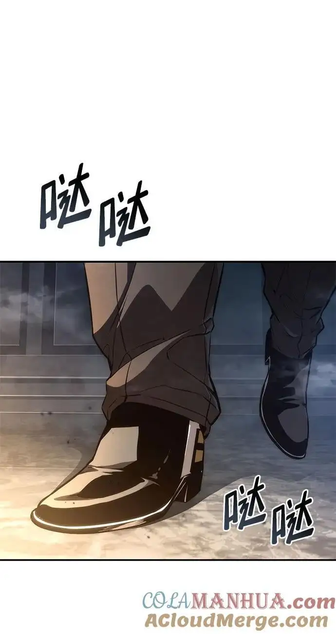第55话 第73页