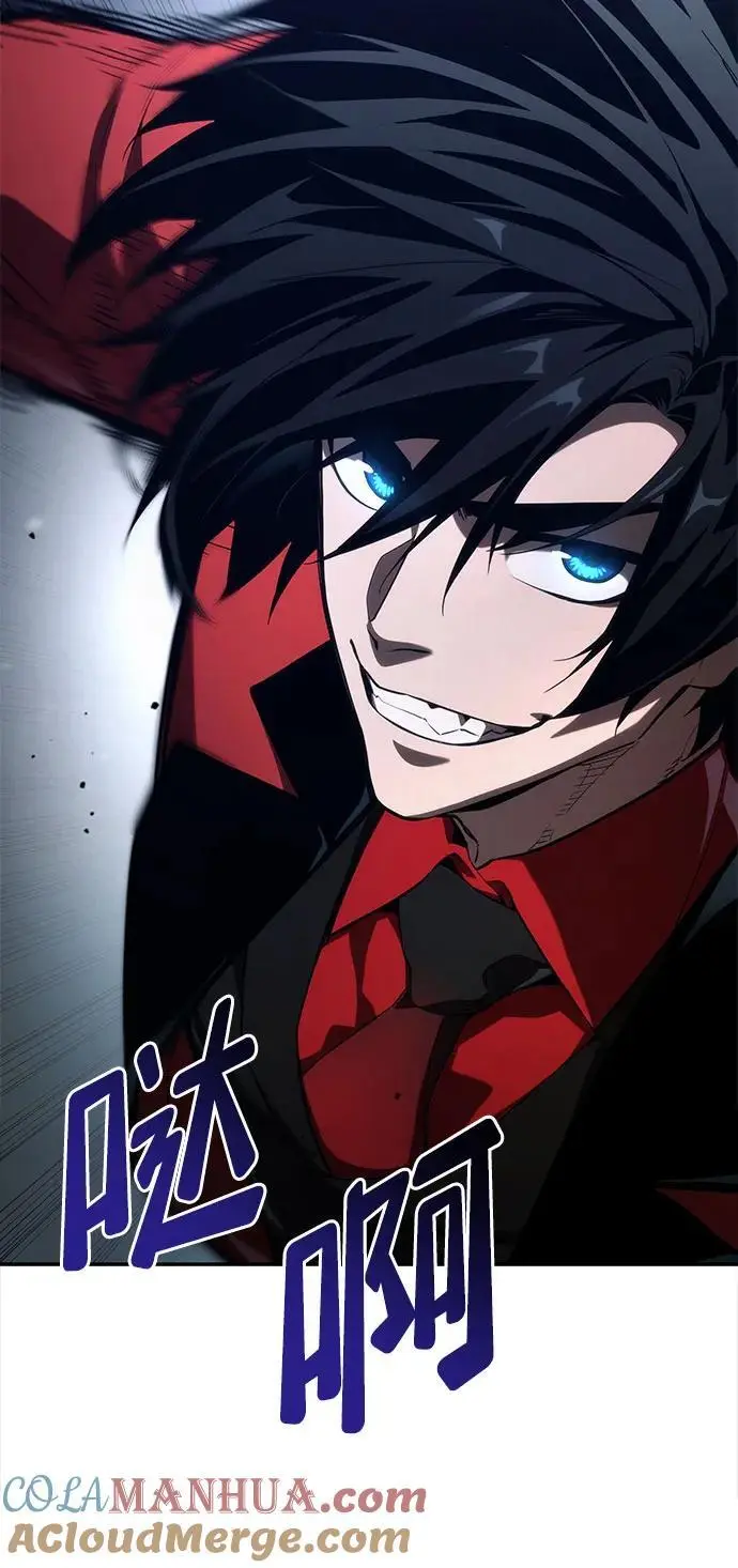 第55话 第93页