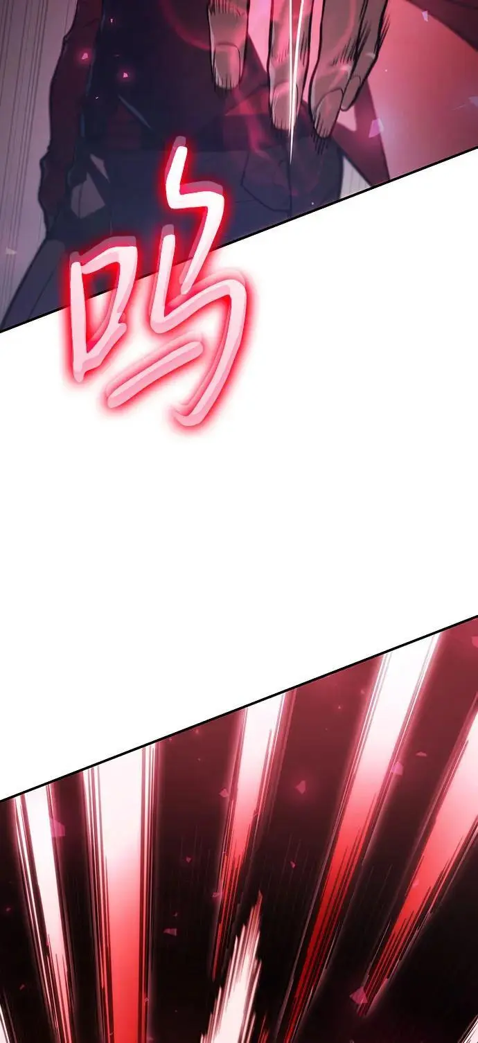 第55话 第112页