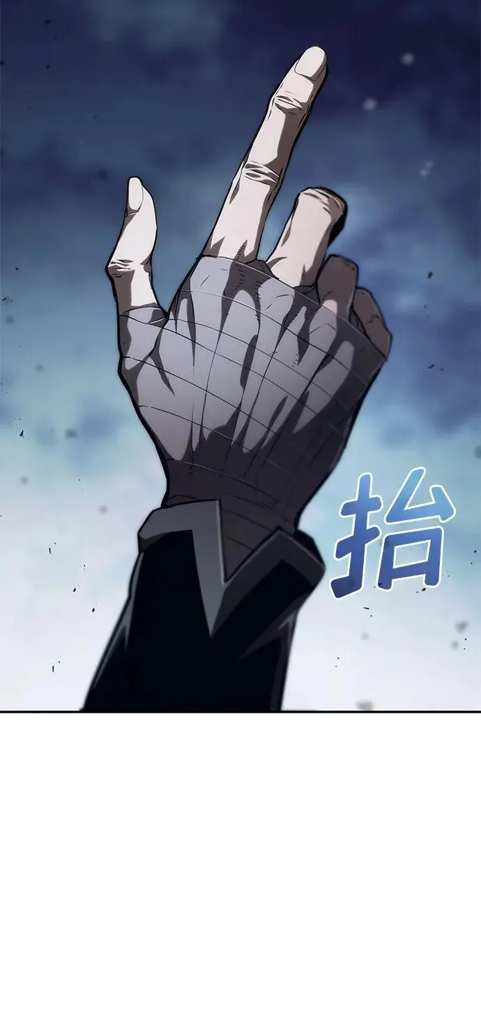 第56话 第18页