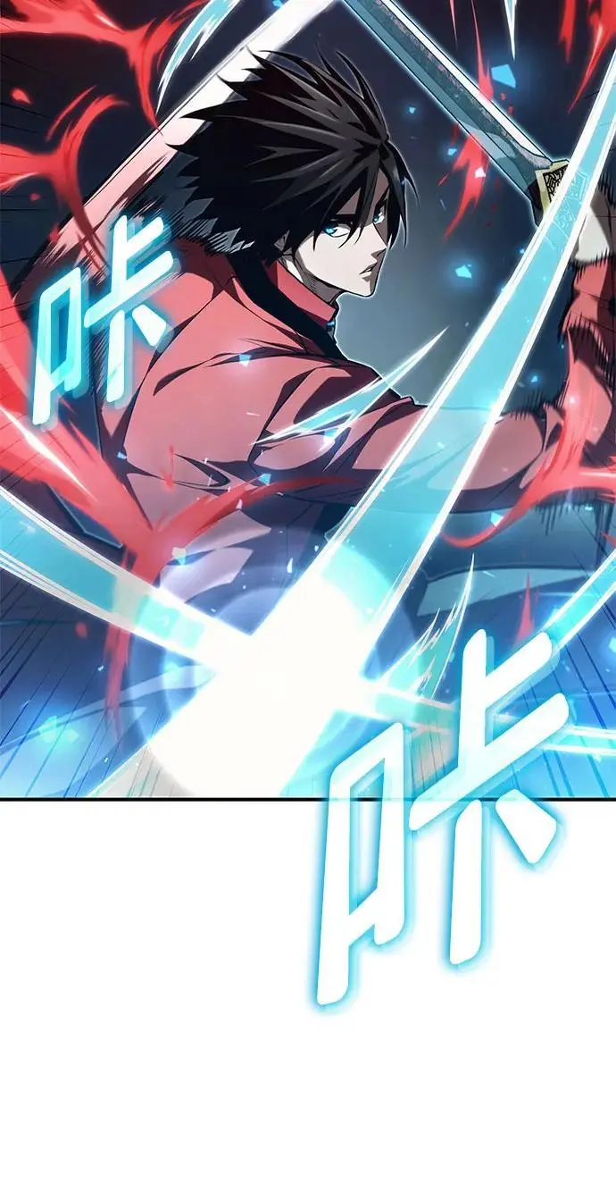 第56话 第27页
