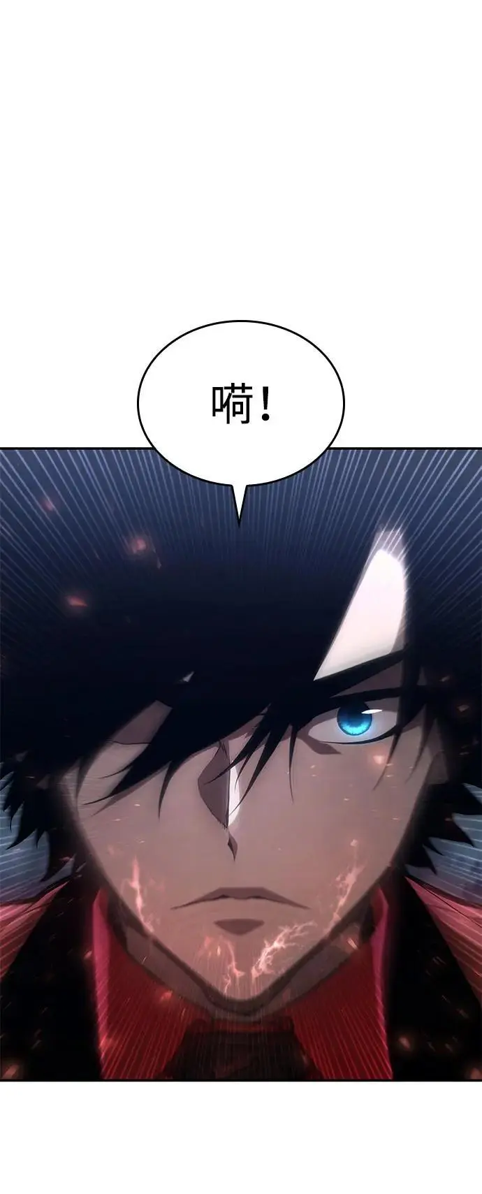 第56话 第30页