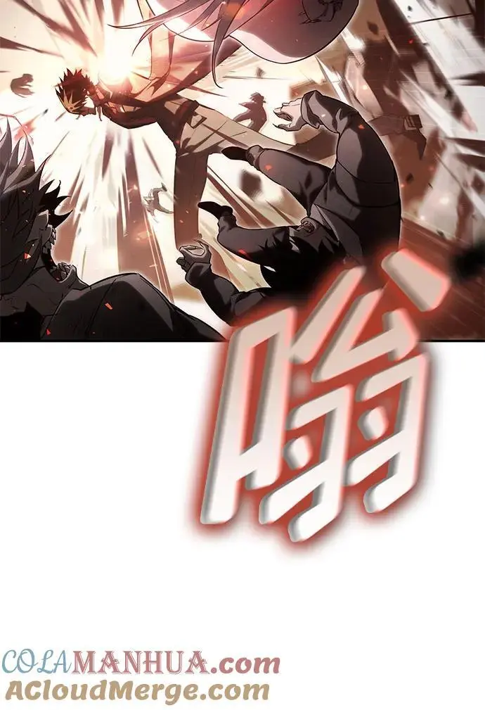 第56话 第33页