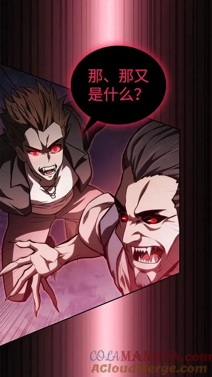 第56话 第49页